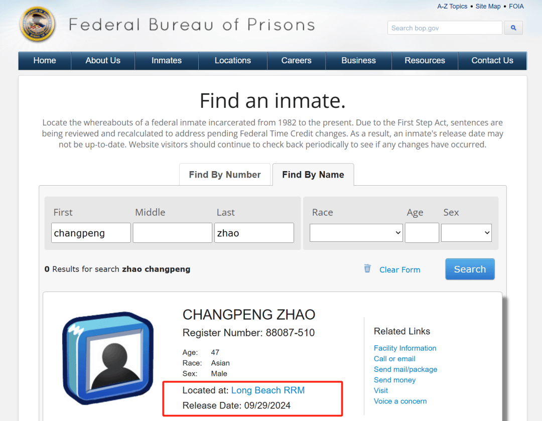 币圈大事件<strong></p>
<p>币圈快讯</strong>！“前华人首富”确认即将出狱