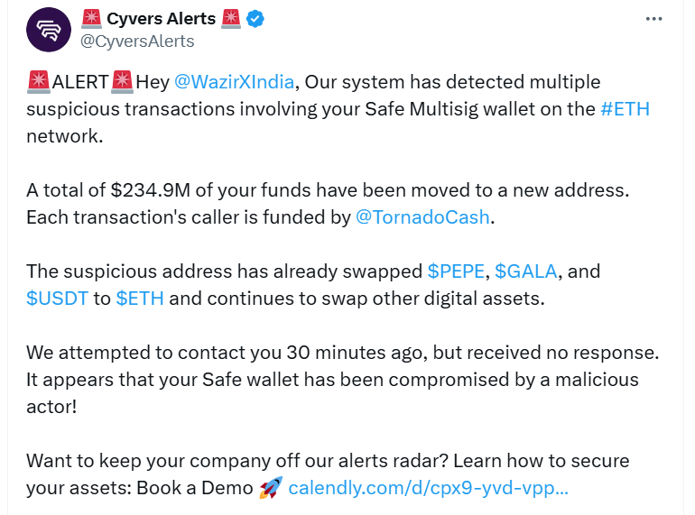 突发！印度加密货币交易所2.3亿美元被转移 疑似遭黑客入侵