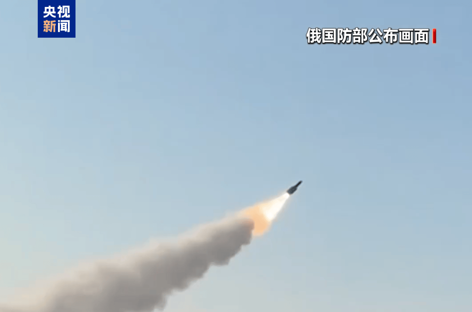 普京称约2000名乌军被包围!俄罗斯最新战报:击落乌军77架无人机<strong></p>
<p>货币走势图</strong>,6枚美制“海马斯”火箭弹