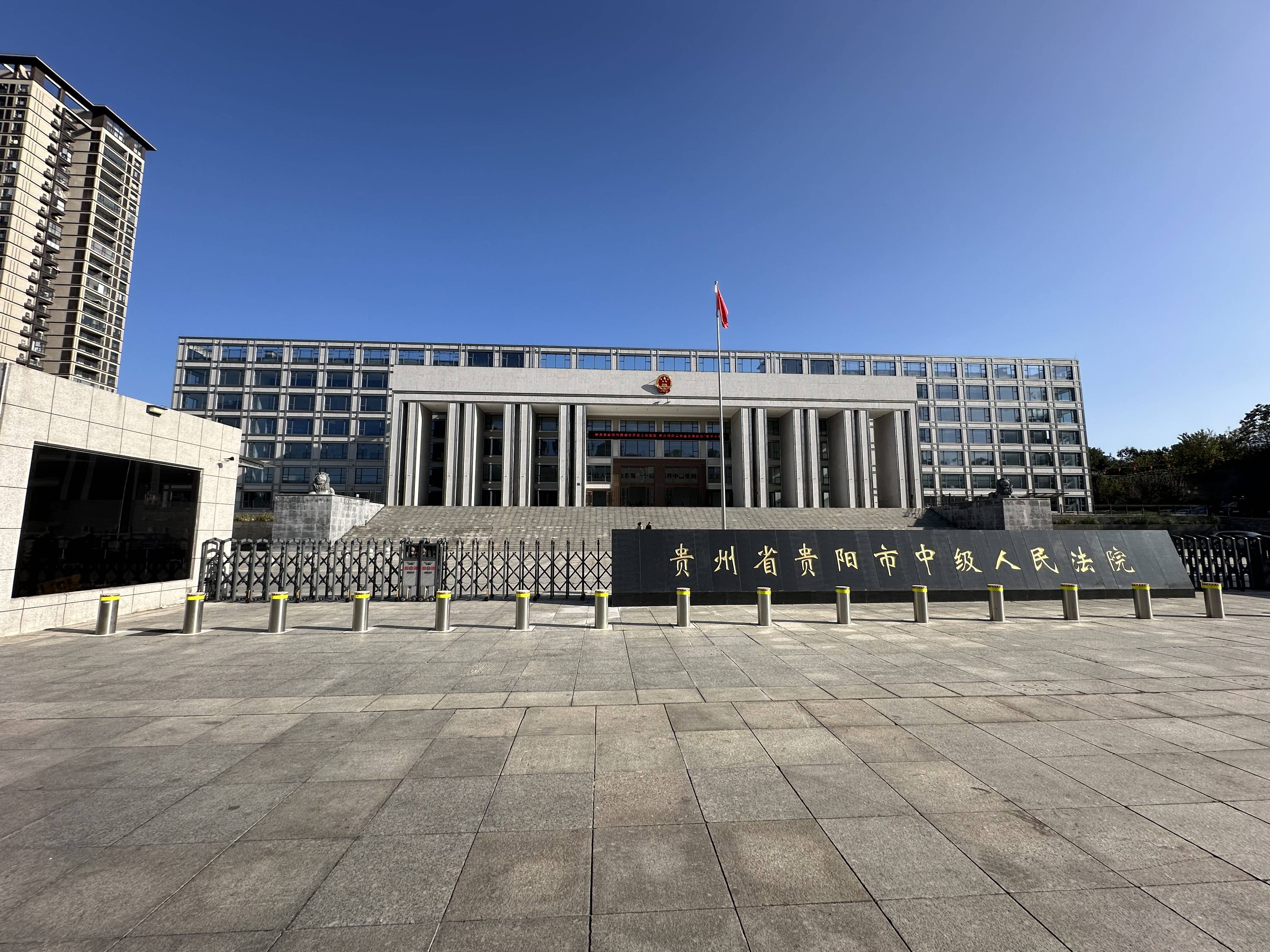 死刑！余华英拐卖儿童案重审宣判<strong></p>
<p>货币走势图</strong>，其当庭表示上诉