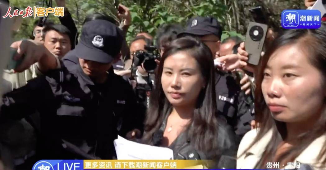 余华英死刑当庭上诉<strong></p>
<p>货币走势图</strong>,杨妞花:第一次见她垂头丧气,全程低头双手发抖,但没有任何道歉