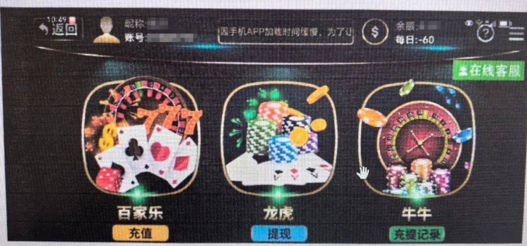 曲靖一母亲打电话举报自己的儿子<strong></p>
<p>货币走势图</strong>,原因是……