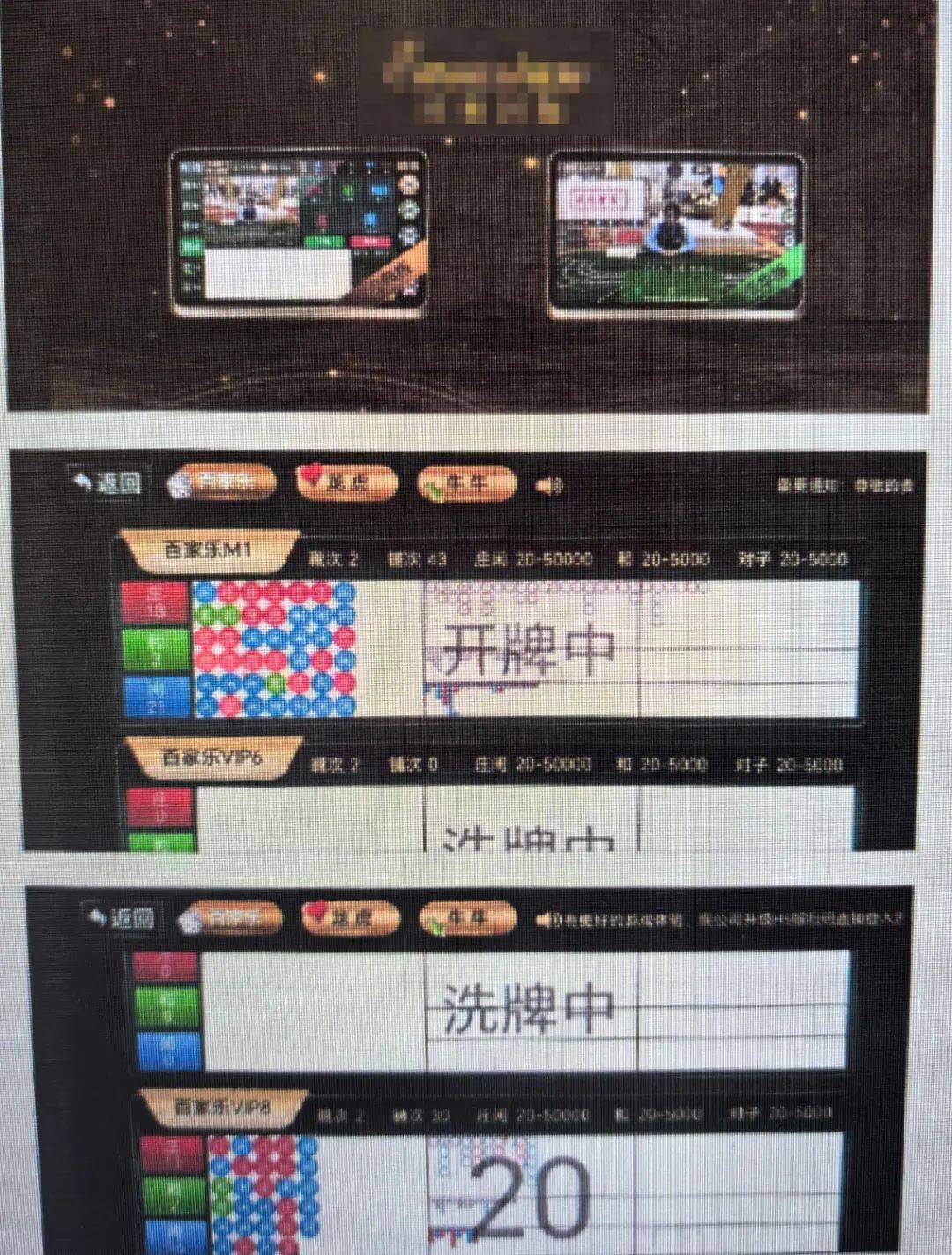 曲靖一母亲打电话举报自己的儿子<strong></p>
<p>货币走势图</strong>,原因是……