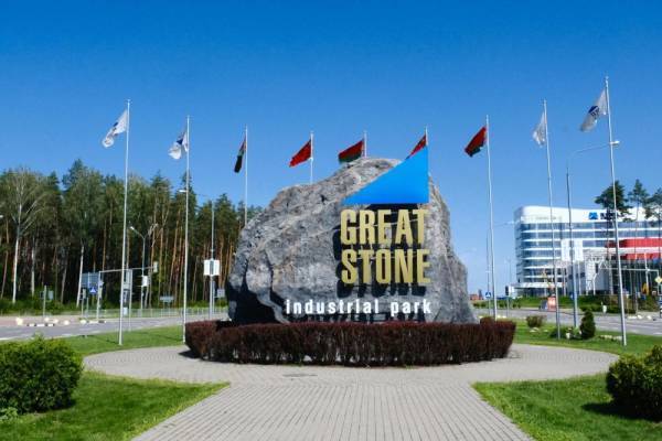 阿丽娜：每三个白俄罗斯人<strong></p>
<p>900货币</strong>，就有一个拥有华为电脑和小米手机