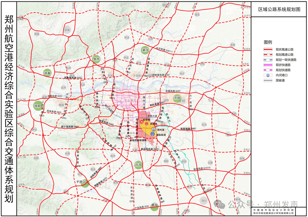 开启“六环时代”!郑州六环路亮相<strong></p>
<p>双货币套利</strong>,经过这些区域!