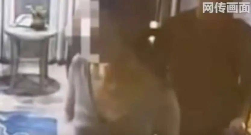 “女老师<strong></p>
<p>双货币套利</strong>,已报案”