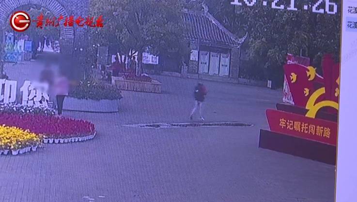 “亲爱的<strong></p>
<p>双货币套利</strong>,千万别说漏嘴!”68岁贵州阿姨遇“黄昏恋”,监控拍下……