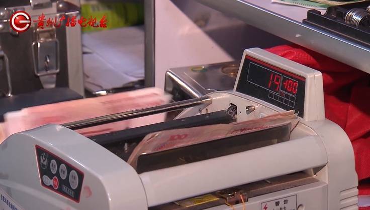 “亲爱的<strong></p>
<p>双货币套利</strong>,千万别说漏嘴!”68岁贵州阿姨遇“黄昏恋”,监控拍下……