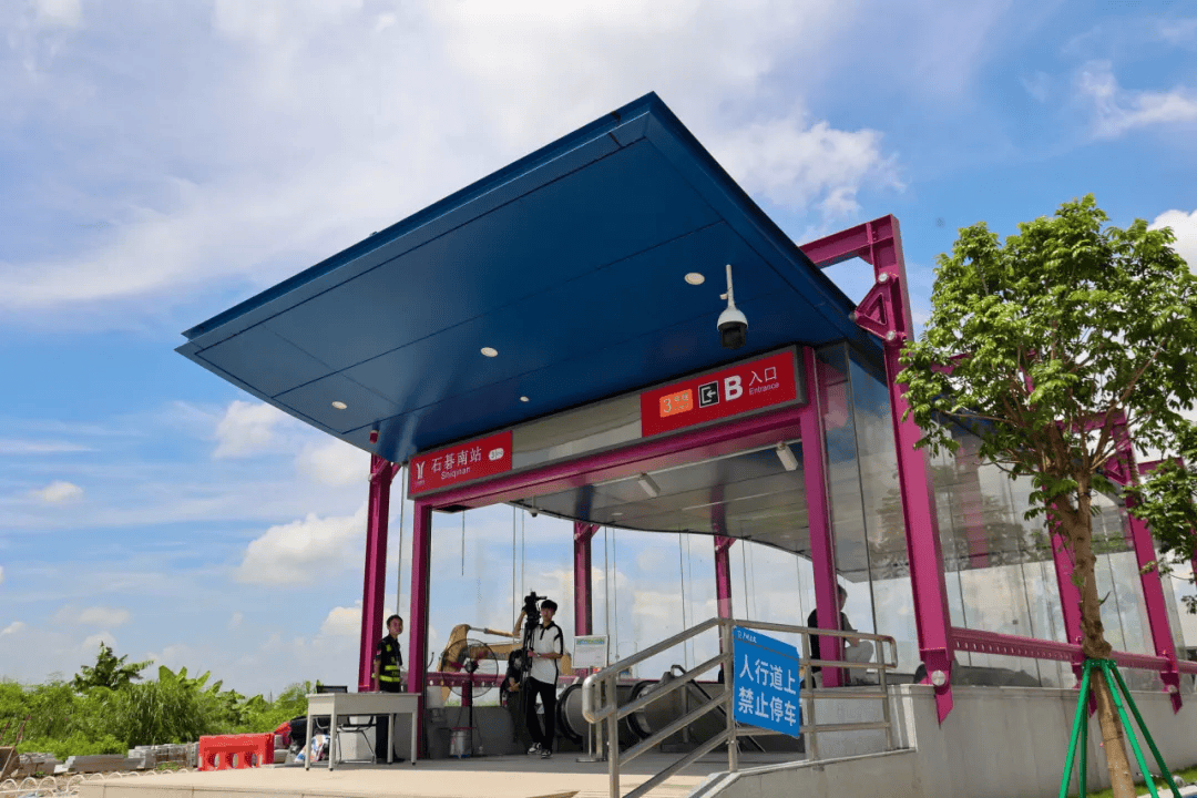 终于<strong></p>
<p>数字币价格</strong>!广州地铁刚刚宣布:本周五开通!