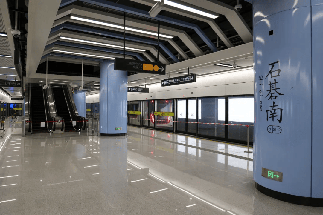 终于<strong></p>
<p>数字币价格</strong>!广州地铁刚刚宣布:本周五开通!