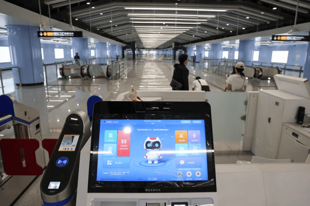 终于<strong></p>
<p>数字币价格</strong>!广州地铁刚刚宣布:本周五开通!