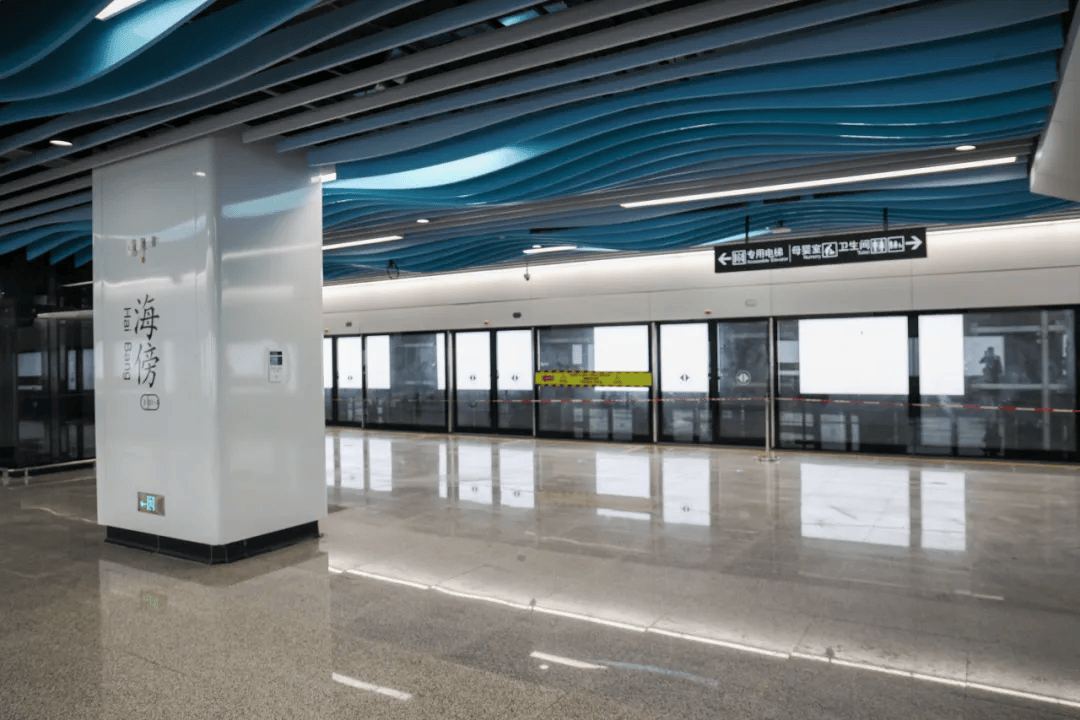 终于<strong></p>
<p>数字币价格</strong>!广州地铁刚刚宣布:本周五开通!