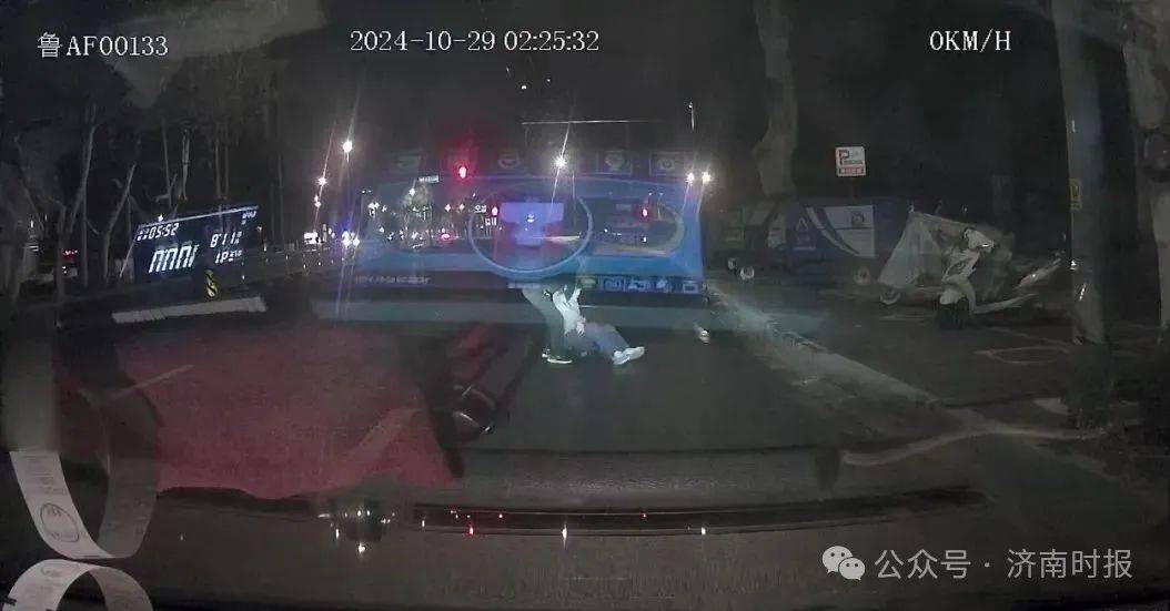 事发凌晨!鲁AF00133驾驶员<strong></p>
<p>数字币价格</strong>,你做的好事藏不住了