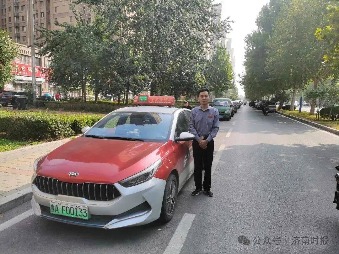 事发凌晨!鲁AF00133驾驶员<strong></p>
<p>数字币价格</strong>,你做的好事藏不住了