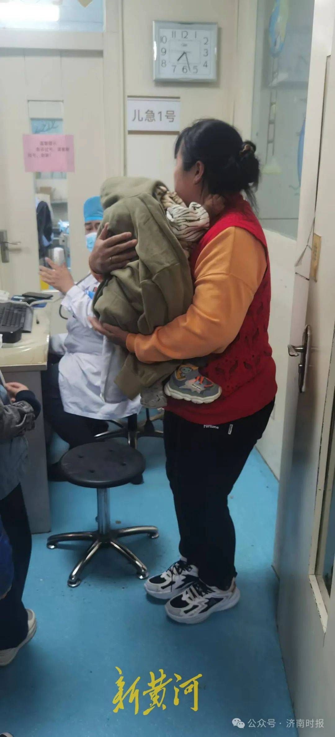 事发凌晨!鲁AF00133驾驶员<strong></p>
<p>数字币价格</strong>,你做的好事藏不住了