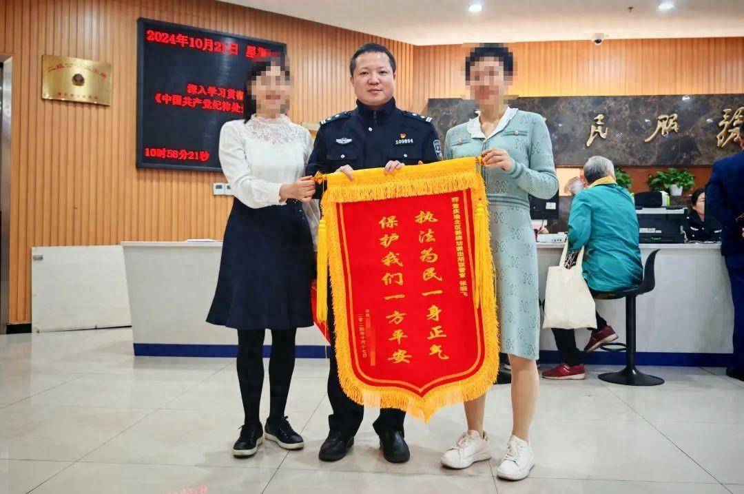 女子交20万诚意金购买门面<strong></p>
<p>电子货币交易</strong>,2个月连业主都没见到,20万被中介挪用,中介被警方刑拘