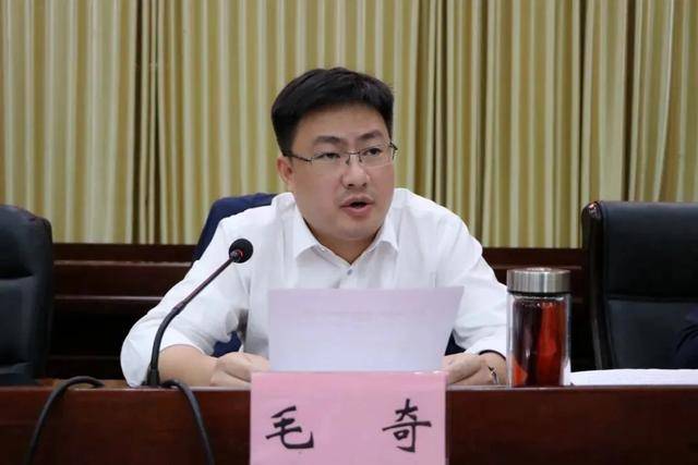 江西万年县委原书记毛奇<strong></p>
<p>币币钱包</strong>,被“双开”