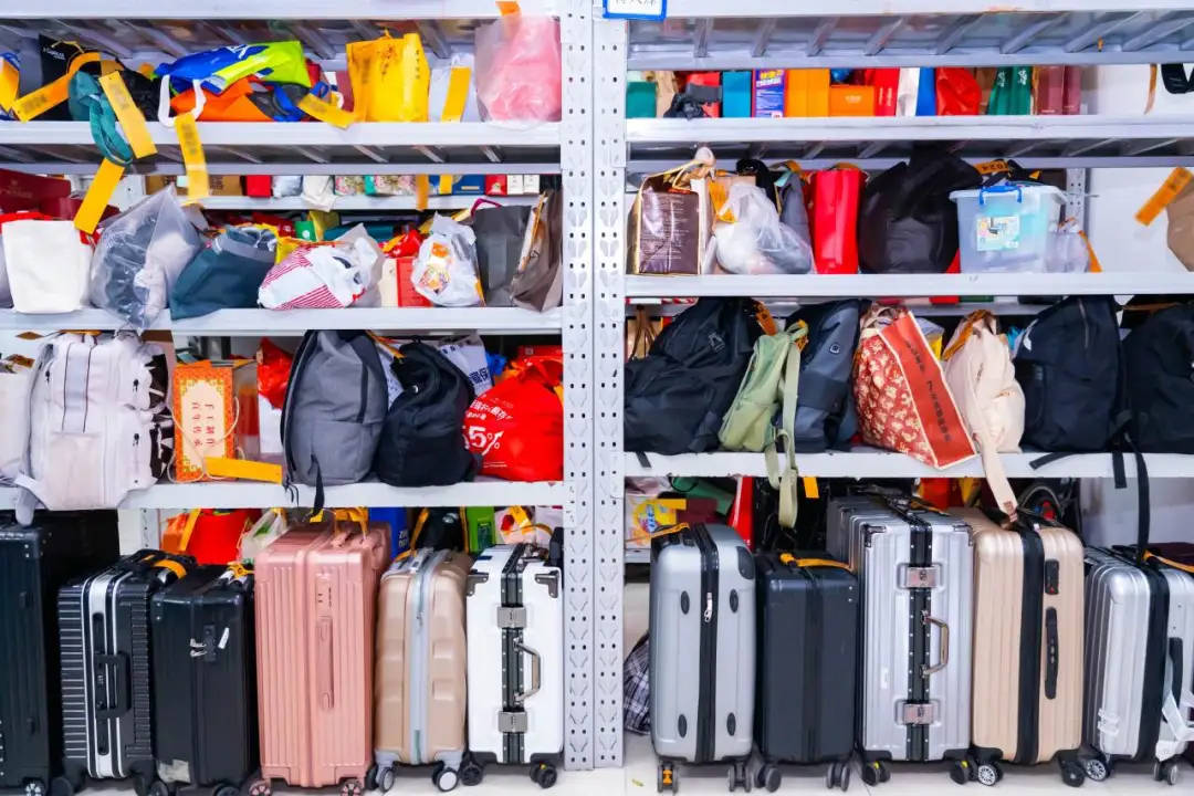 6天捡1000张身份证<strong></p>
<p>币币钱包</strong>!高铁站工作人员回应