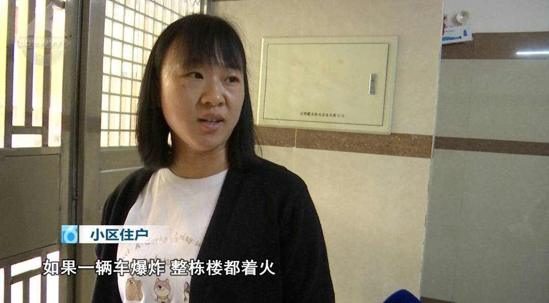 拒绝电动车乘电梯上楼<strong></p>
<p>币币钱包</strong>！昆明一小区阻车神器“上岗”