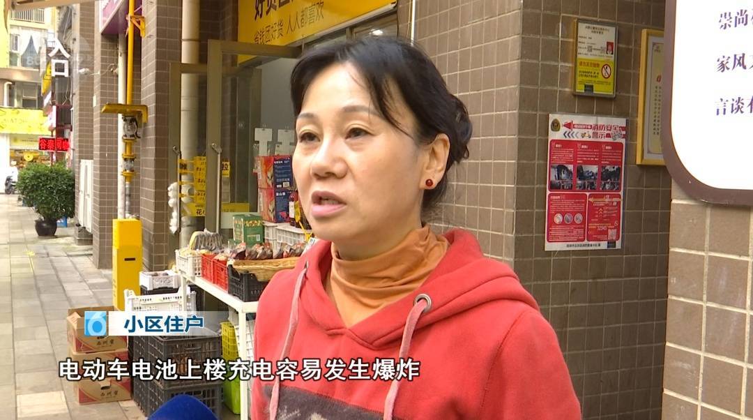 拒绝电动车乘电梯上楼<strong></p>
<p>币币钱包</strong>！昆明一小区阻车神器“上岗”