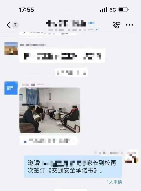 惨痛<strong></p>
<p>eos软件下载</strong>!一人身亡!深圳多名学生骑电动车发生意外