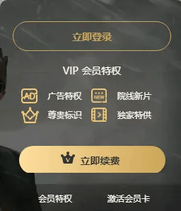 有上海市民突然收到:将自动扣款5000元<strong></p>
<p>eos软件下载</strong>!警方紧急提醒