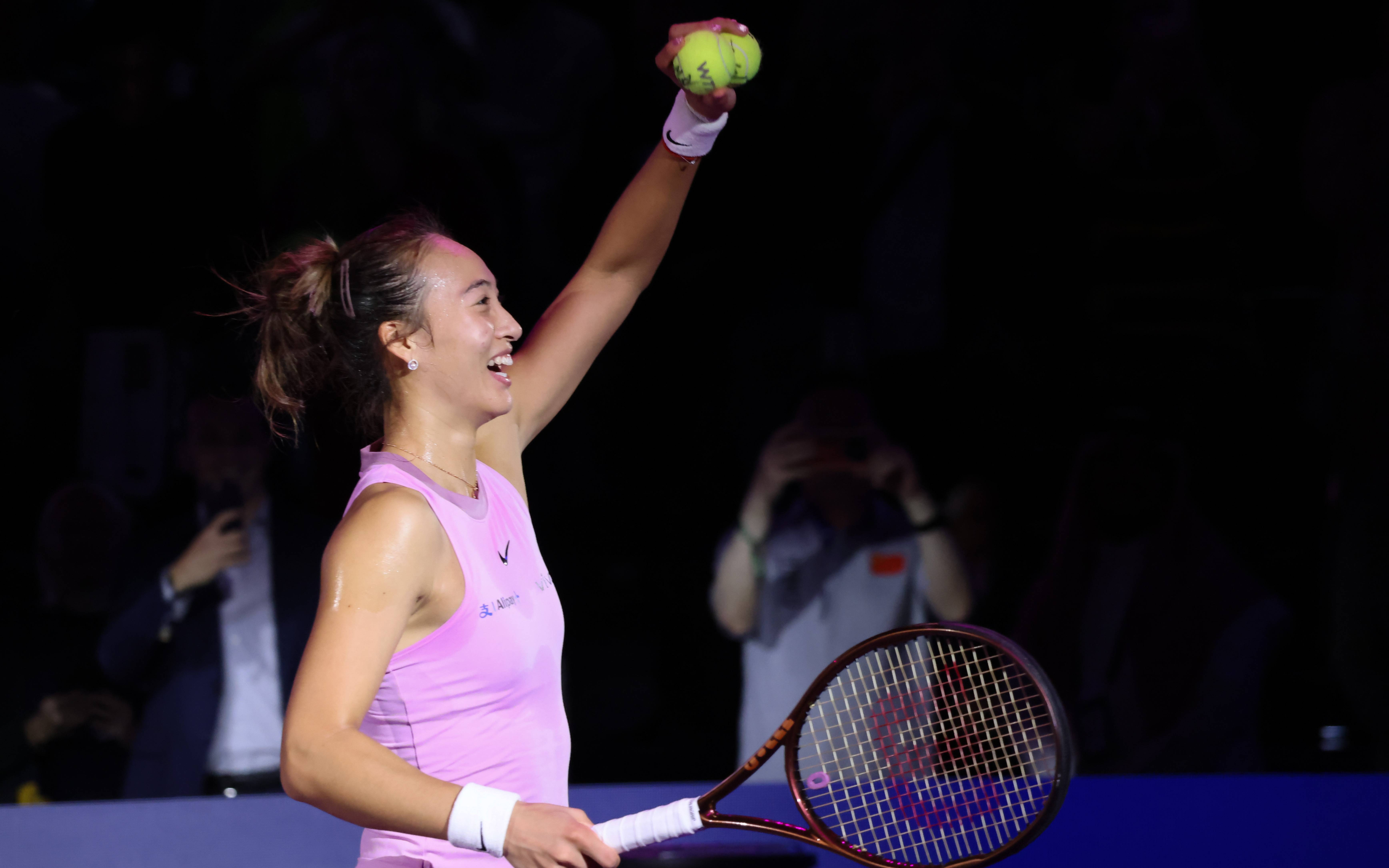 郑钦文即时排名升至世界第六<strong></p>
<p>eos软件下载</strong>,与保利尼3次交手全胜