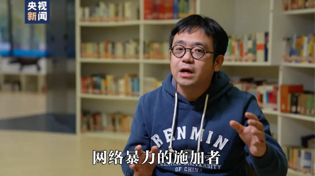 因“高考誓师演讲”被网暴女孩<strong></p>
<p>求软件</strong>，已考入中国人大！本人最新发声