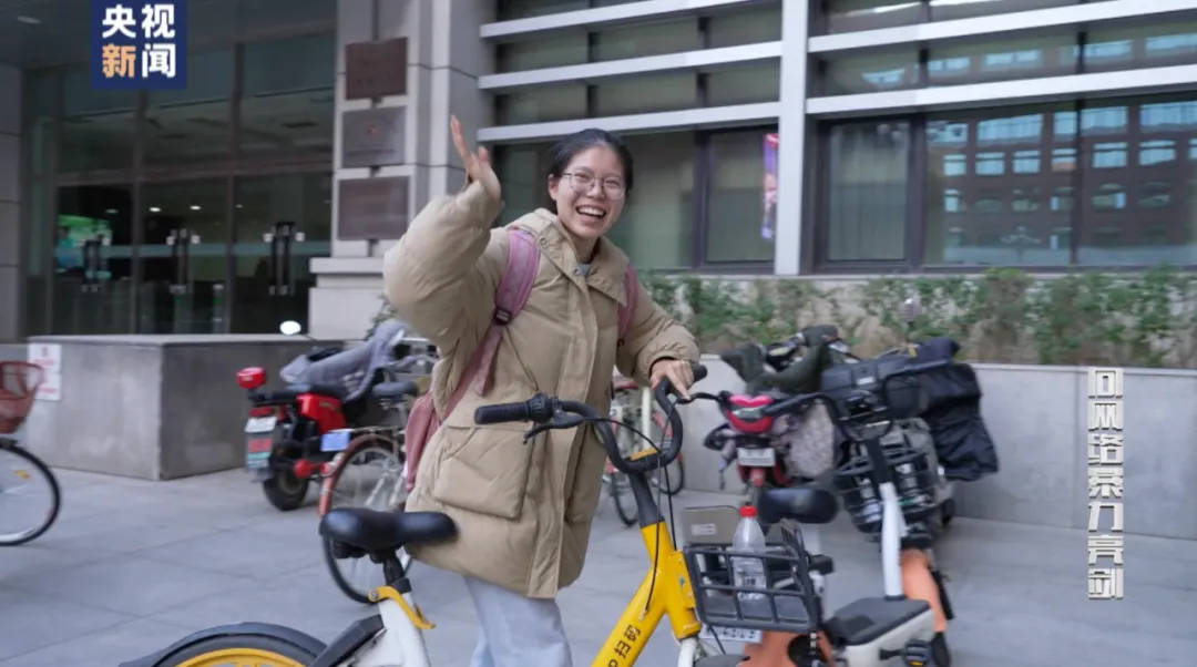 因“高考誓师演讲”被网暴女孩<strong></p>
<p>求软件</strong>，已考入中国人大！本人最新发声