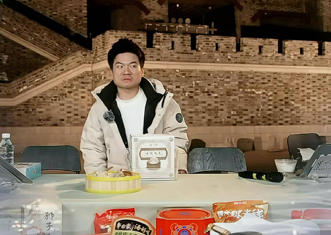 董宇辉:蒸裂开的包子<strong></p>
<p>数字币交易</strong>,露馅了