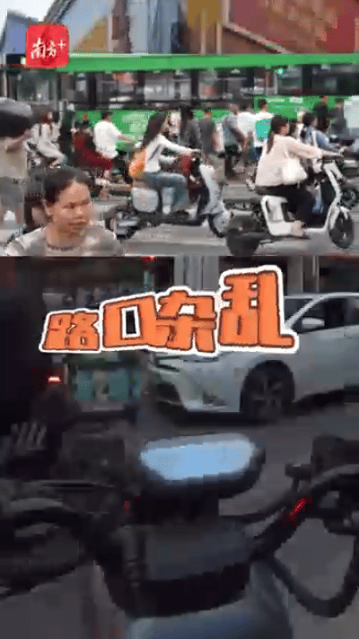 广州的“电鸡”有多疯狂<strong></p>
<p>交易者指数</strong>,带你体验这条“魔鬼大道”