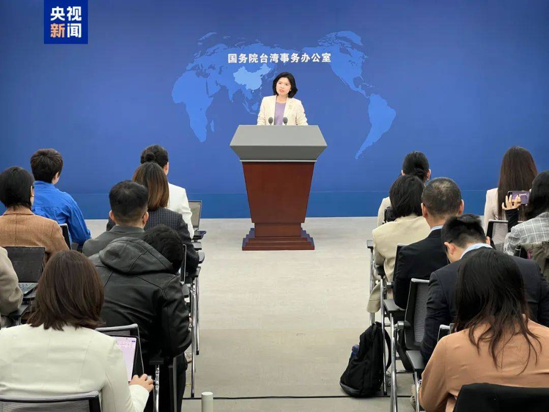 台积电停供大陆芯片<strong></p>
<p>换算货币</strong>！官方回应