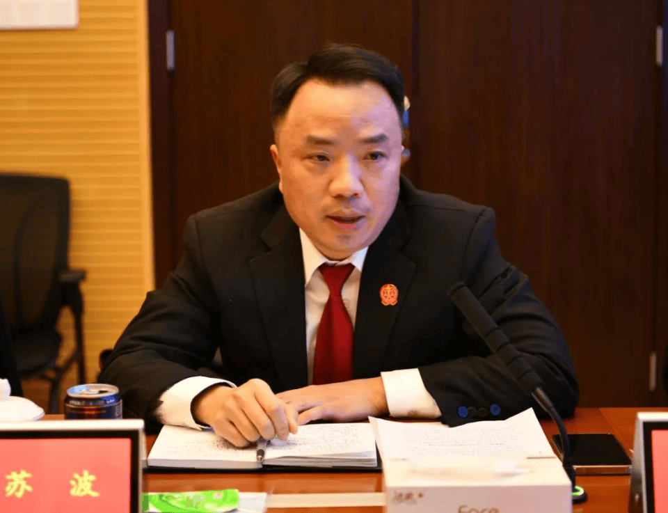 这个法院副院长<strong></p>
<p>以特币</strong>,长期脱岗旷工迟到早退,将应审签文件推给其他院领导