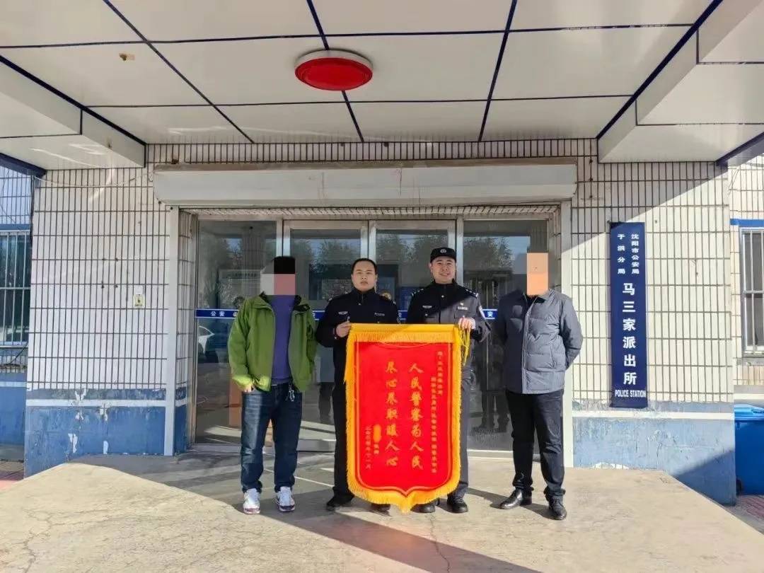 男子一时想不开<strong></p>
<p>货币直接交易</strong>，服下头孢配白酒！40分钟后……