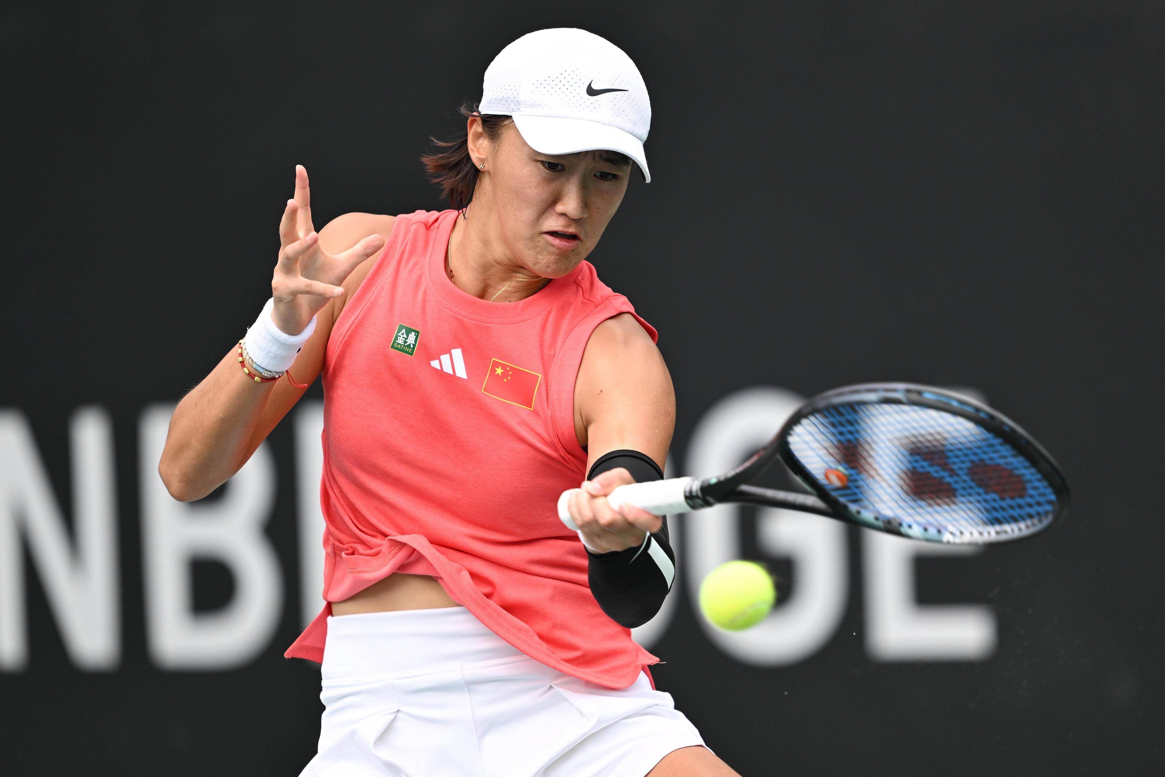 中国队3比2险胜比利时队<strong></p>
<p>货币直接交易</strong>,晋级明年比利·简·金杯世界组资格赛