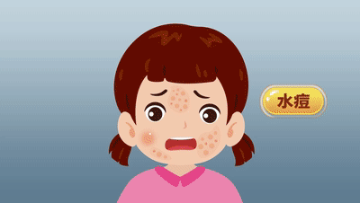 一旦感染终身携带<strong></p>
<p>货币直接交易</strong>!深圳疾控提醒:这4类人要注意