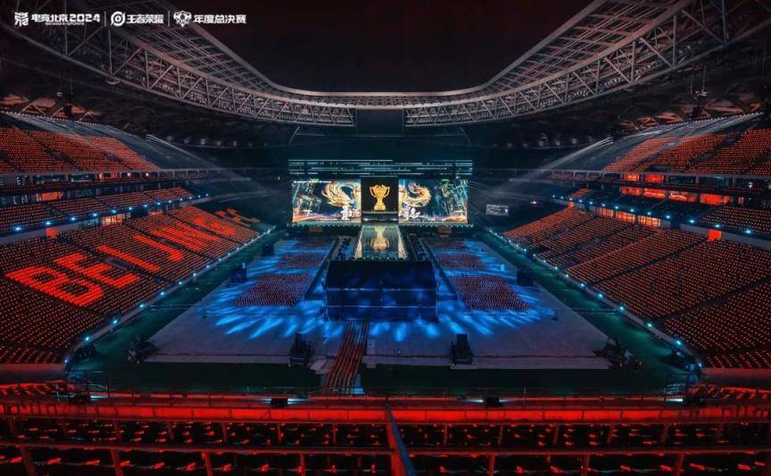 现场超3万人<strong></p>
<p>货币直接交易</strong>！昨晚北京朝阳这里有场顶级电竞赛