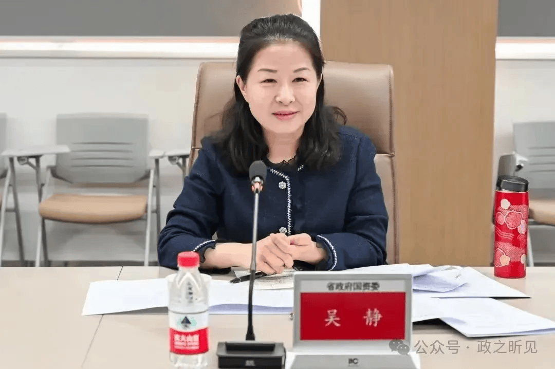 曾在宜昌任职的她<strong></p>
<p>网络配置软件</strong>,任湖北省财政厅党组书记