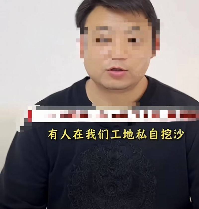 “工人报警后反遭民警掐脖”举报视频热传<strong></p>
<p>网络配置软件</strong>！回应称督察已介入