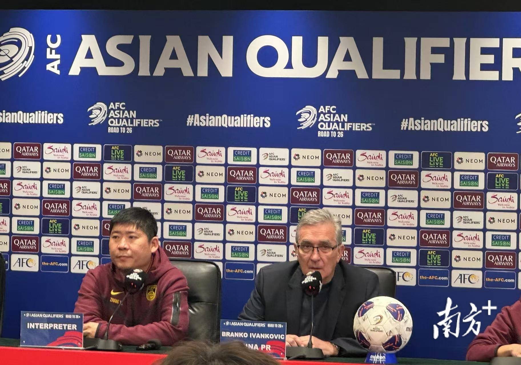 伊万科维奇：满意球队表现<strong></p>
<p>网络配置软件</strong>，会更乐观面对后续比赛