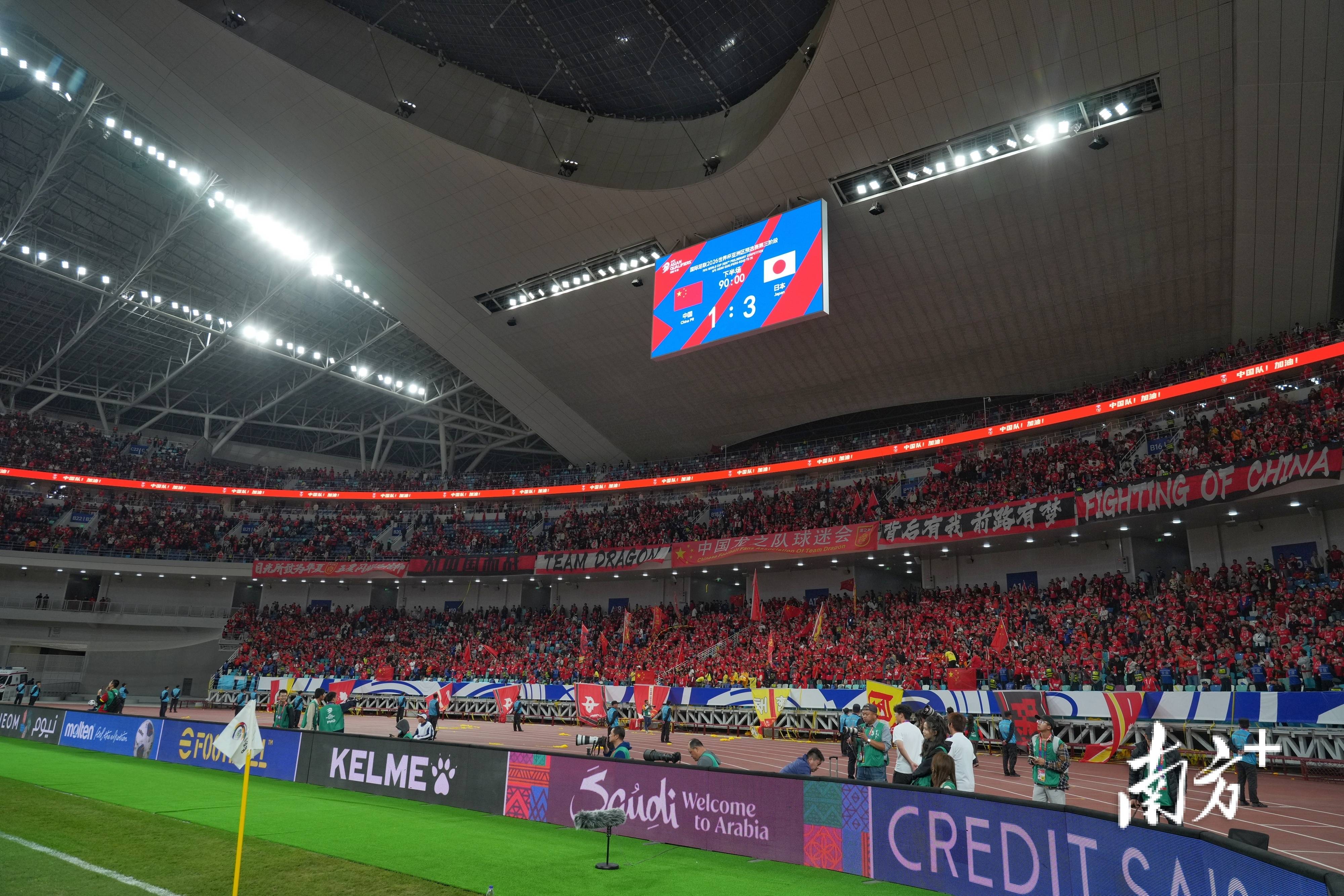 伊万科维奇：满意球队表现<strong></p>
<p>网络配置软件</strong>，会更乐观面对后续比赛