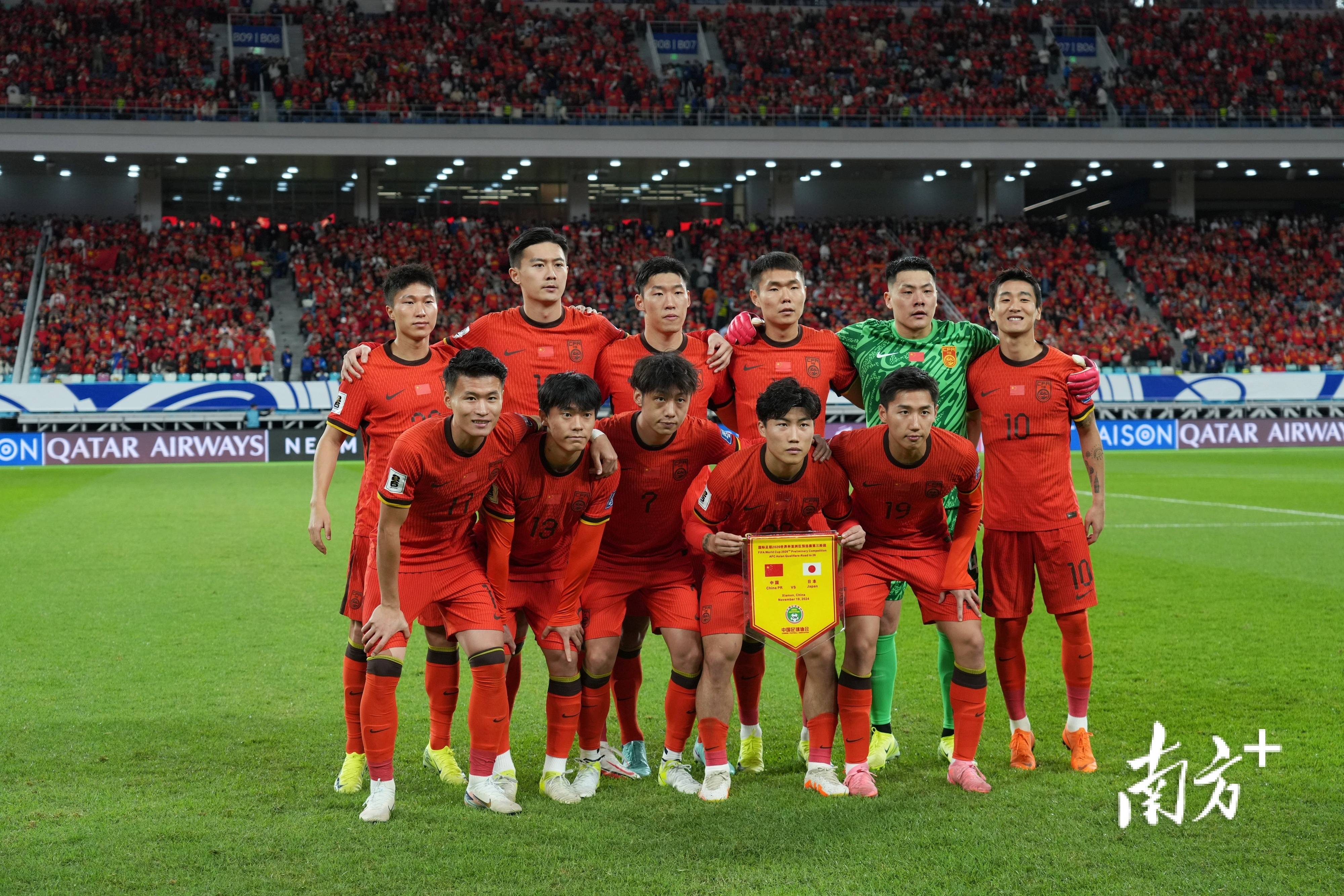 伊万科维奇：满意球队表现<strong></p>
<p>网络配置软件</strong>，会更乐观面对后续比赛