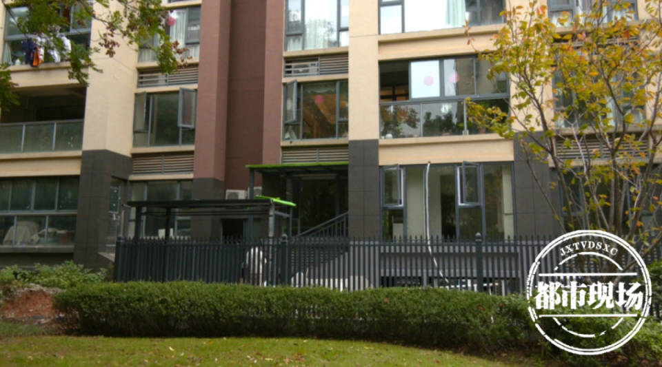 “吓得手发抖!”江西女子在家泡脚<strong></p>
<p>币对交易</strong>,陌生男子突然出现在窗户外面