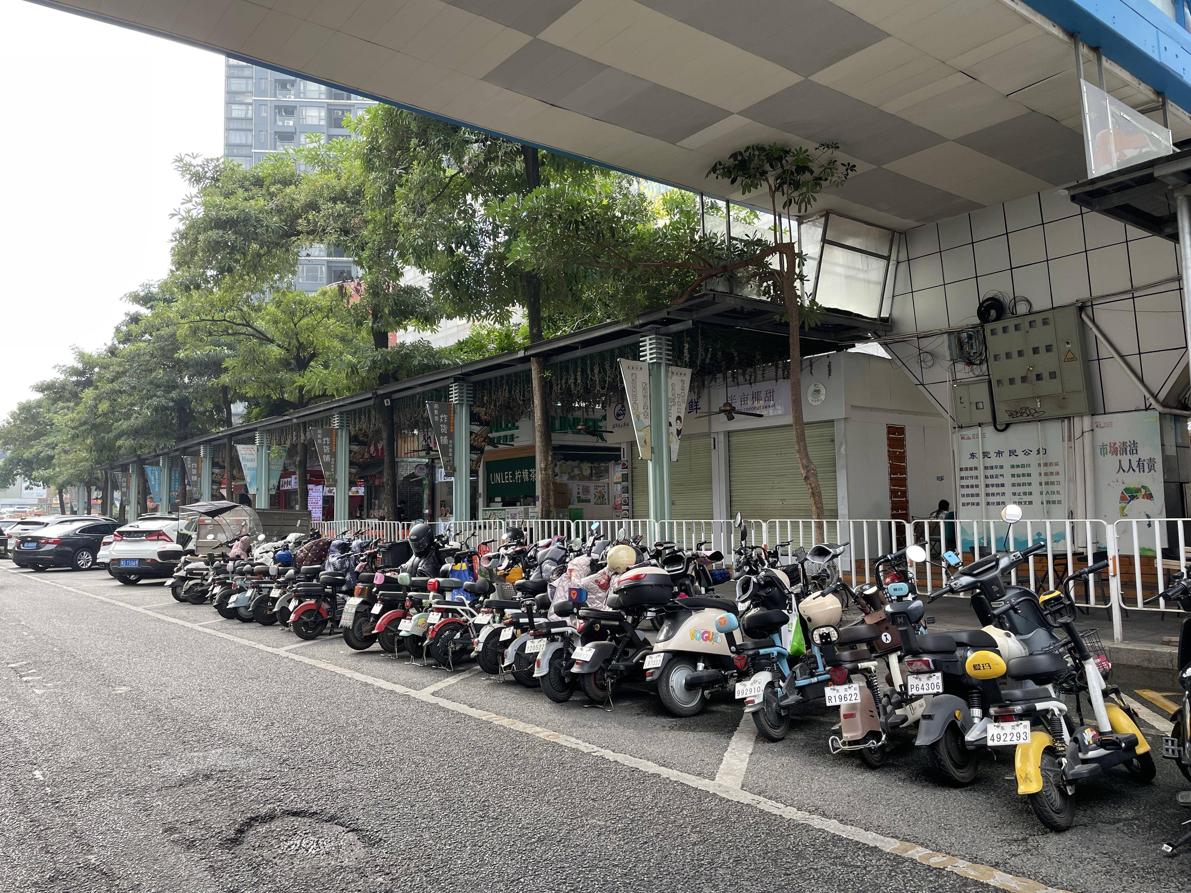 东莞电动自行车保有量达700万辆<strong></p>
<p>债券交易流程</strong>,市交警支队称:暂不提高罚款、实行记分制度