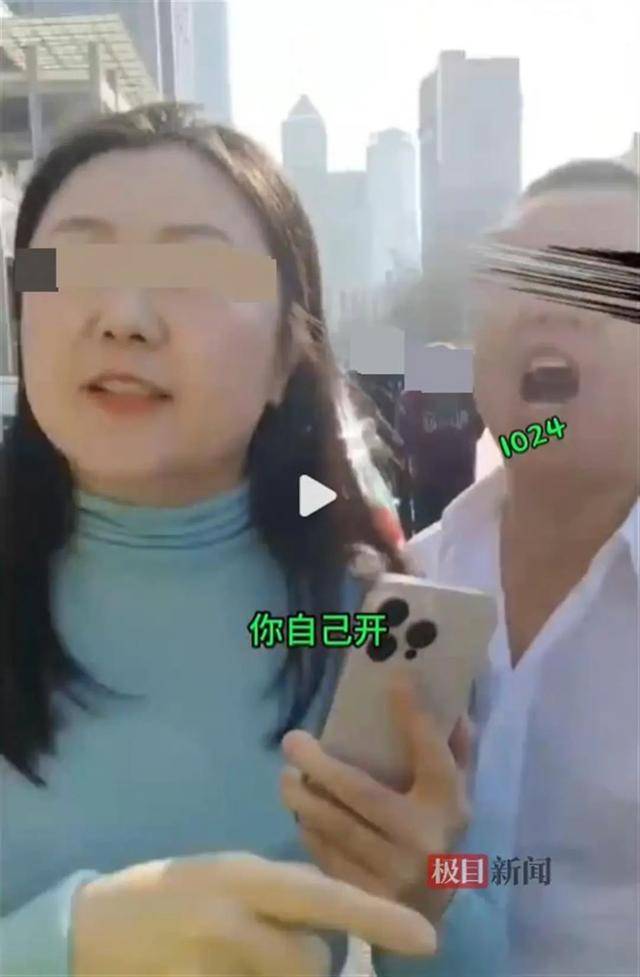 “你瞎你还开车!”大连一劳斯莱斯车主疑因并道剐蹭出租车<strong></p>
<p>zec币行情</strong>,停车后反辱骂的哥?多方回应