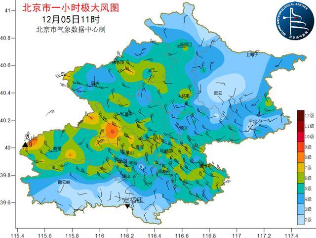 阴冷上线!北京明日大雪节气气温下滑<strong></p>
<p>币交易软件</strong>,双休日气温继续下滑