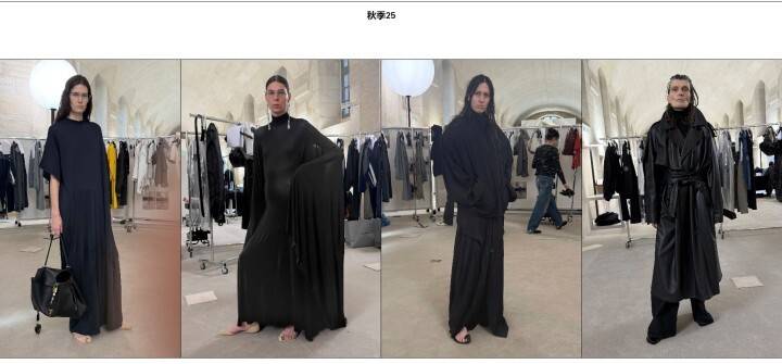 巴黎世家这鞋要卖1万多<strong></p>
<p>币交易软件</strong>?网友看傻:确定不是鞋垫?