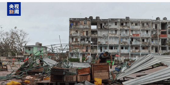 古巴宣布：全国停工、停学<strong></p>
<p>币交易软件</strong>！发生了什么？