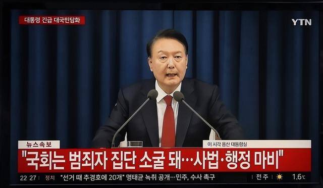 执政党捏着鼻子要“保尹”<strong></p>
<p>币交易软件</strong>,尹锡悦的总统宝座,将由8个人决定