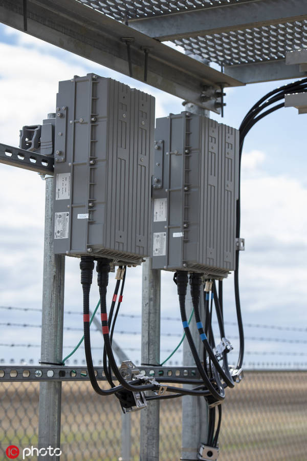 美国想剔除华为、中兴设备<strong></p>
<p>新货币</strong>，还差这30亿美元